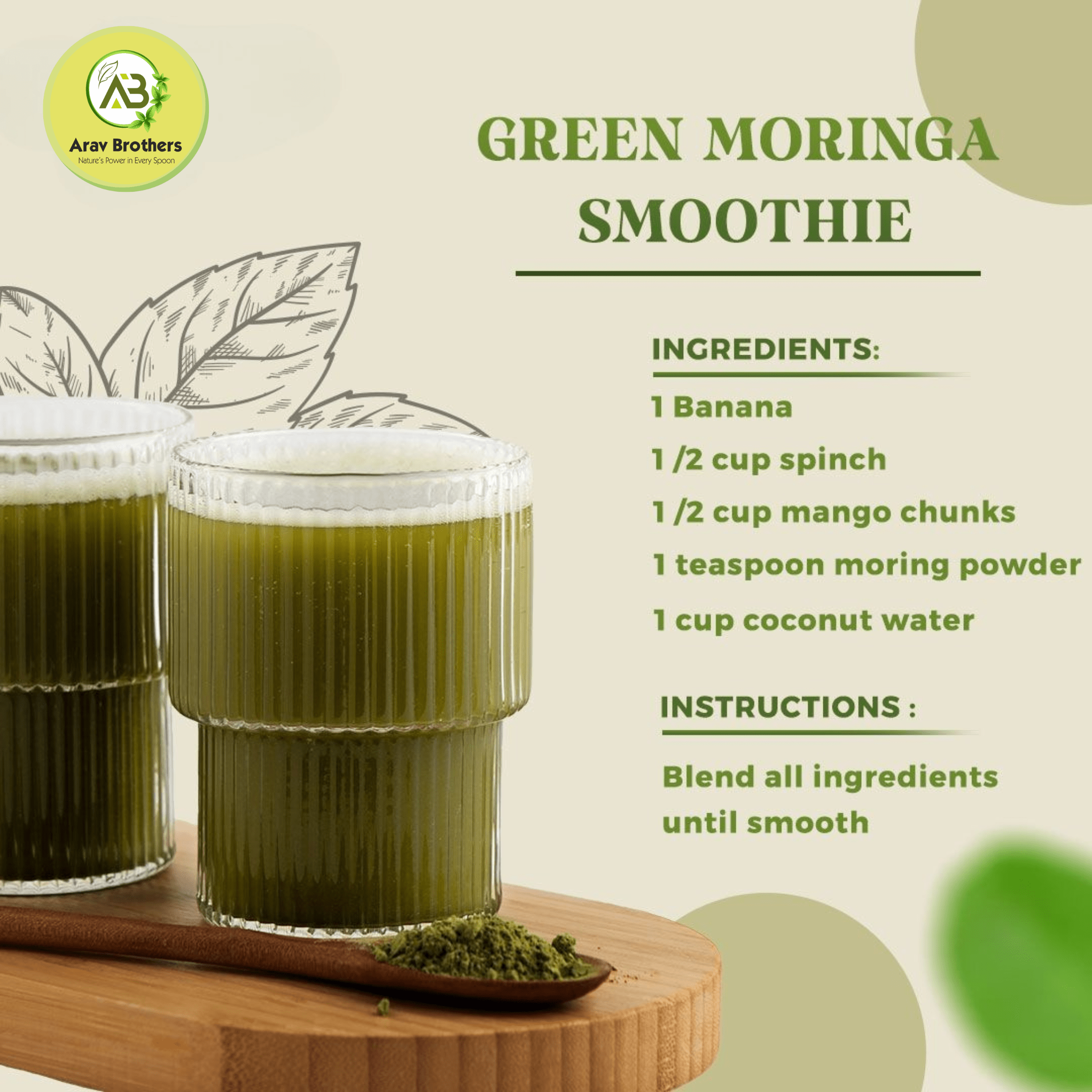 Moringa Product Image 1